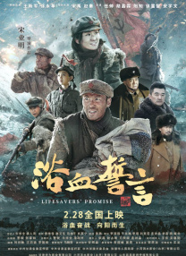 欧美激情视频在线观看